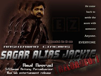 Sagar Alias Jacky Reloaded3